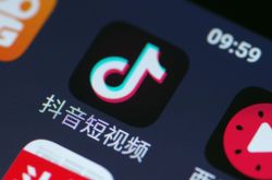 （8分钟科普下）佛山公司咨询服务电话_哔哩哔哩-2